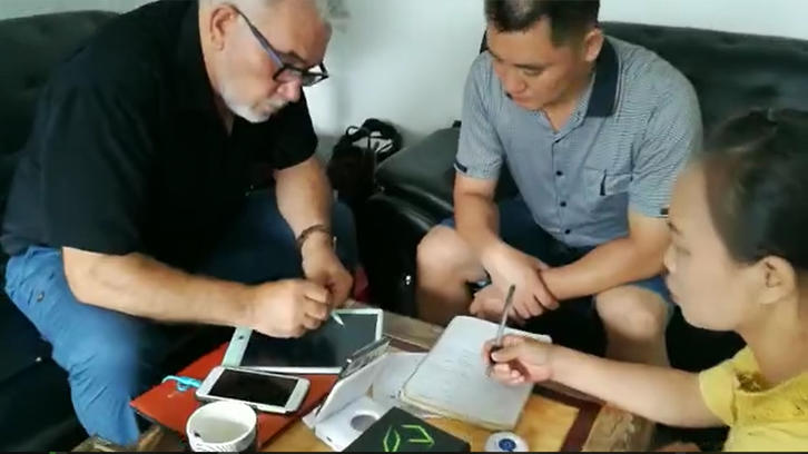 Discussing case details